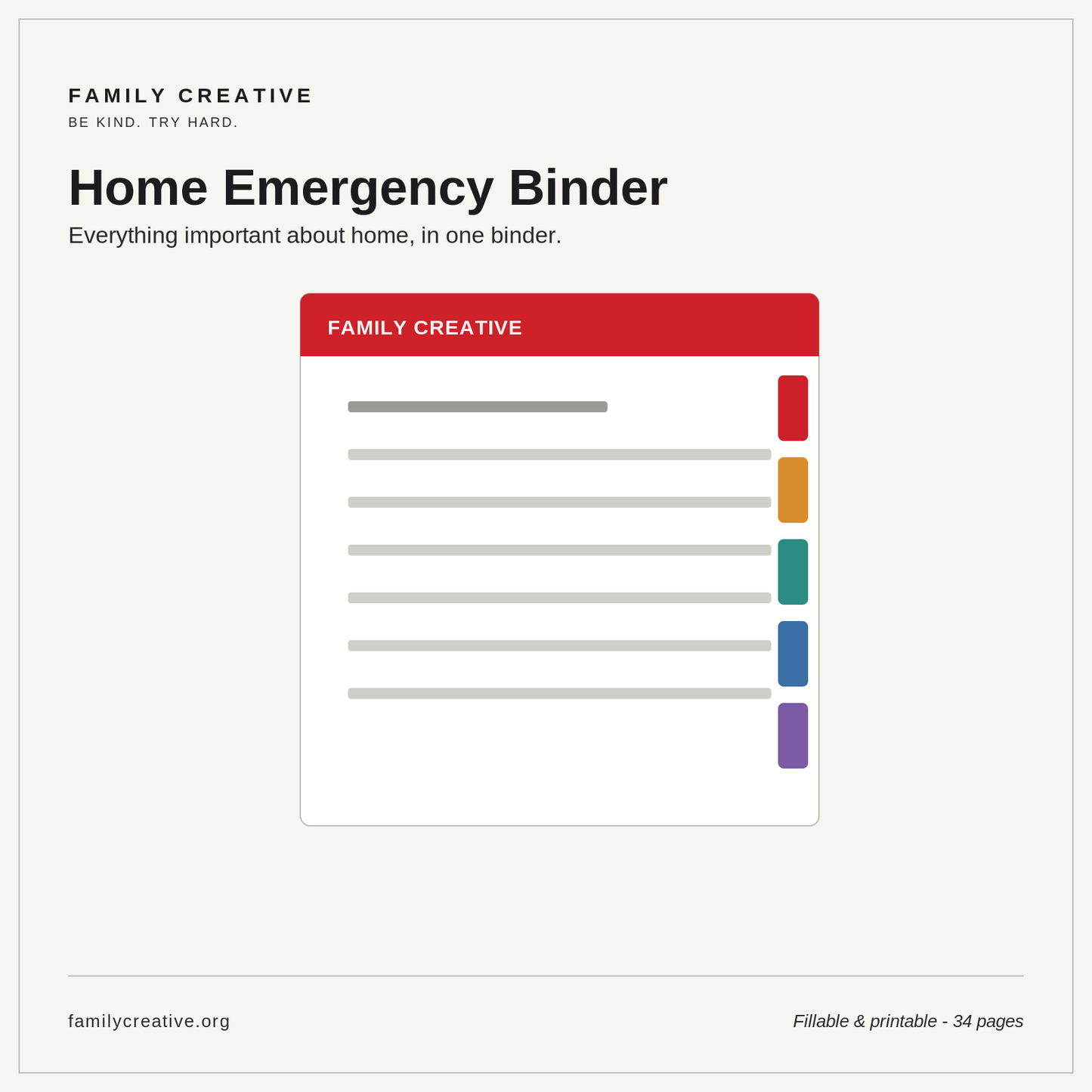 Home Emergency Binder — Fillable & Printable Inserts (34 Pages) (FP-02)